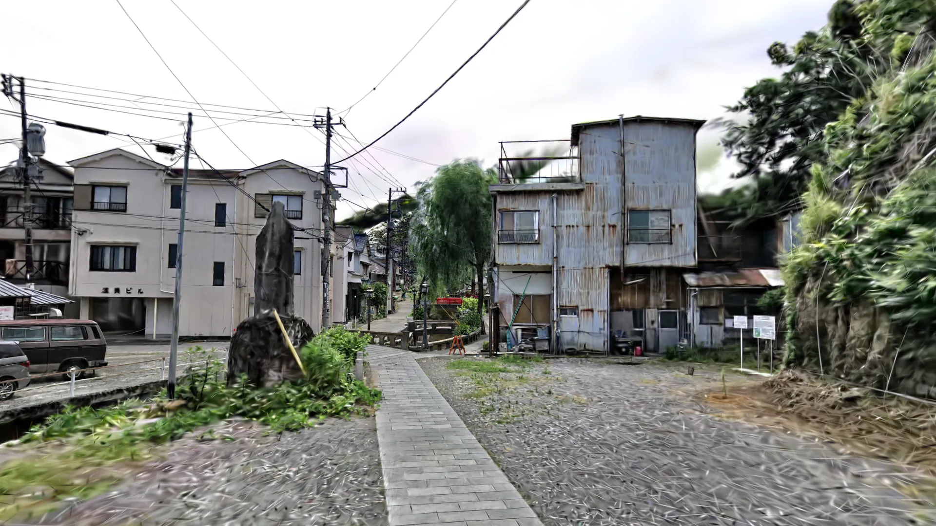 PERRY ROAD, captured